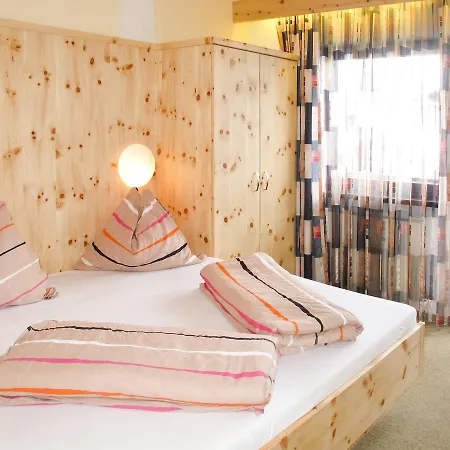 Haus Nadine 405w 公寓 索尔登